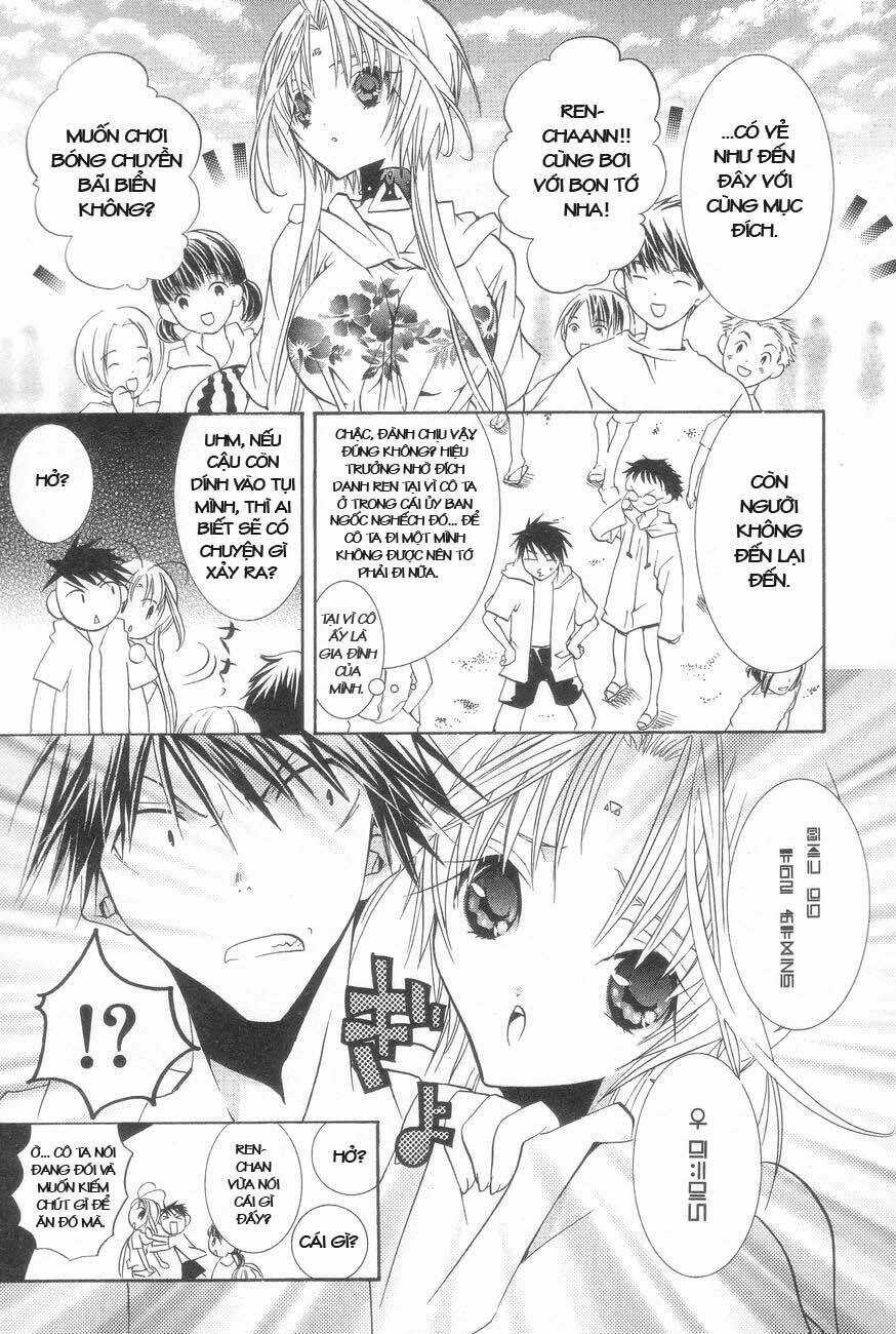 DearS - Chapter 25 - Trang 5