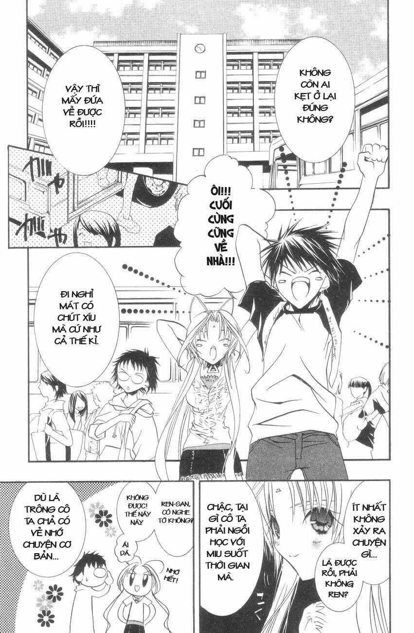 DearS - Chapter 26 - Trang 2