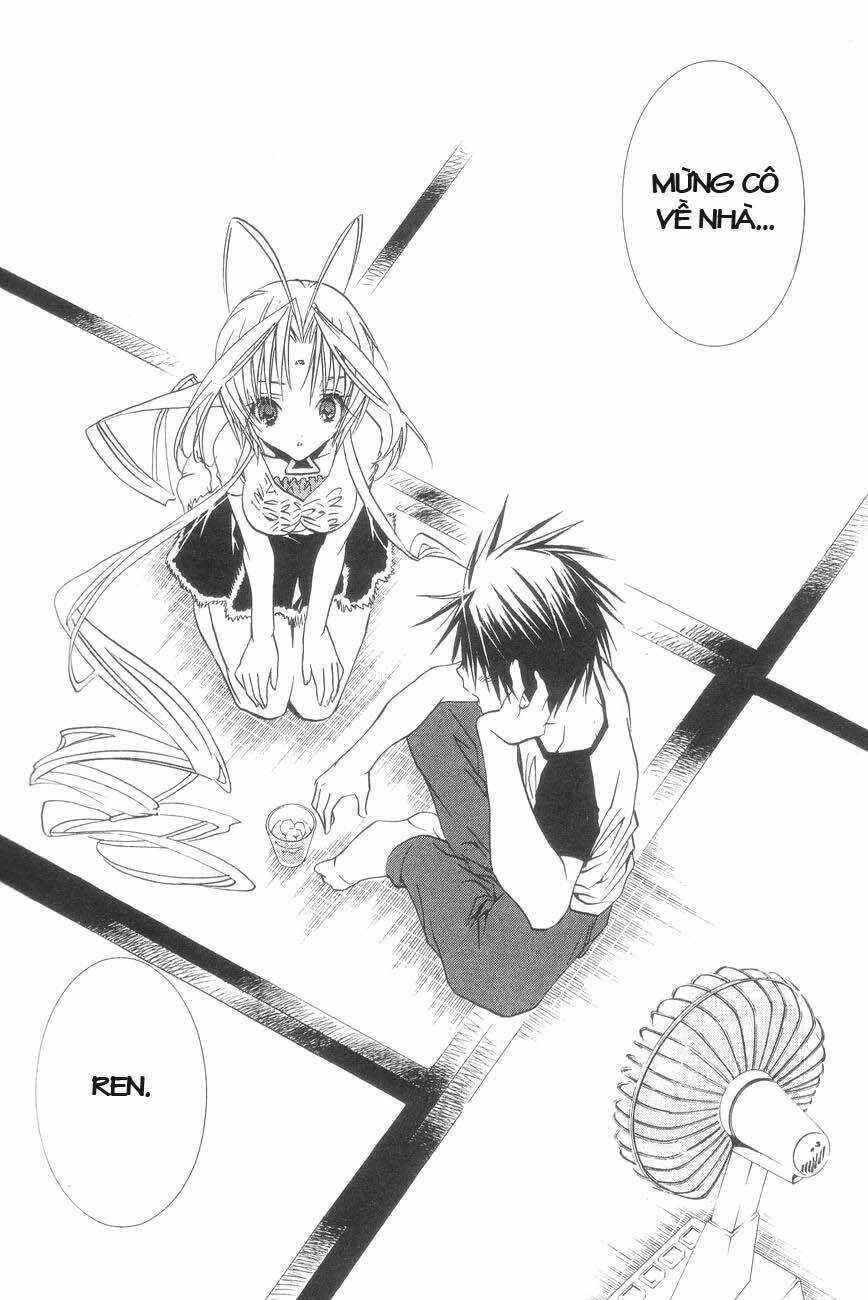 DearS - Chapter 26 - Trang 13