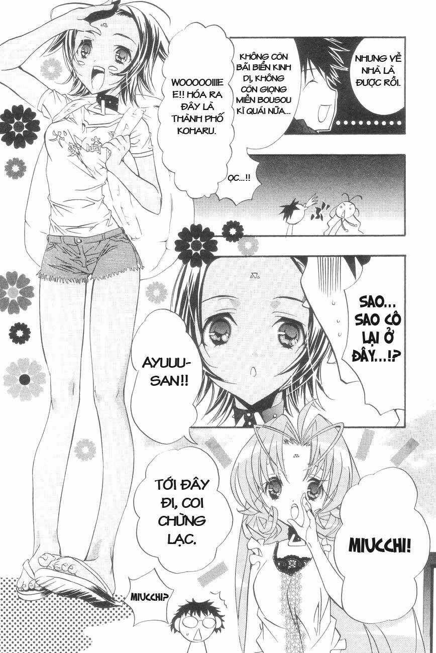 DearS - Chapter 26 - Trang 3