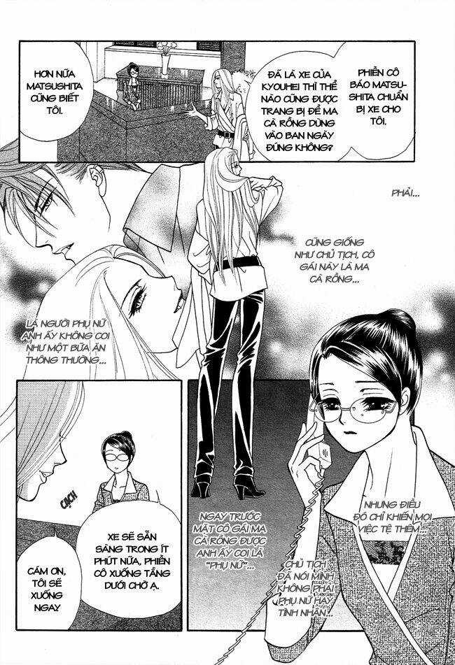 DearS - Chapter 26 - Trang 37