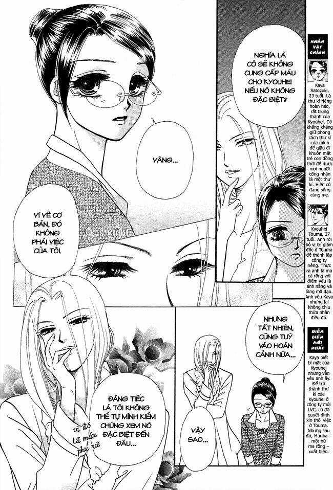 DearS - Chapter 26 - Trang 39