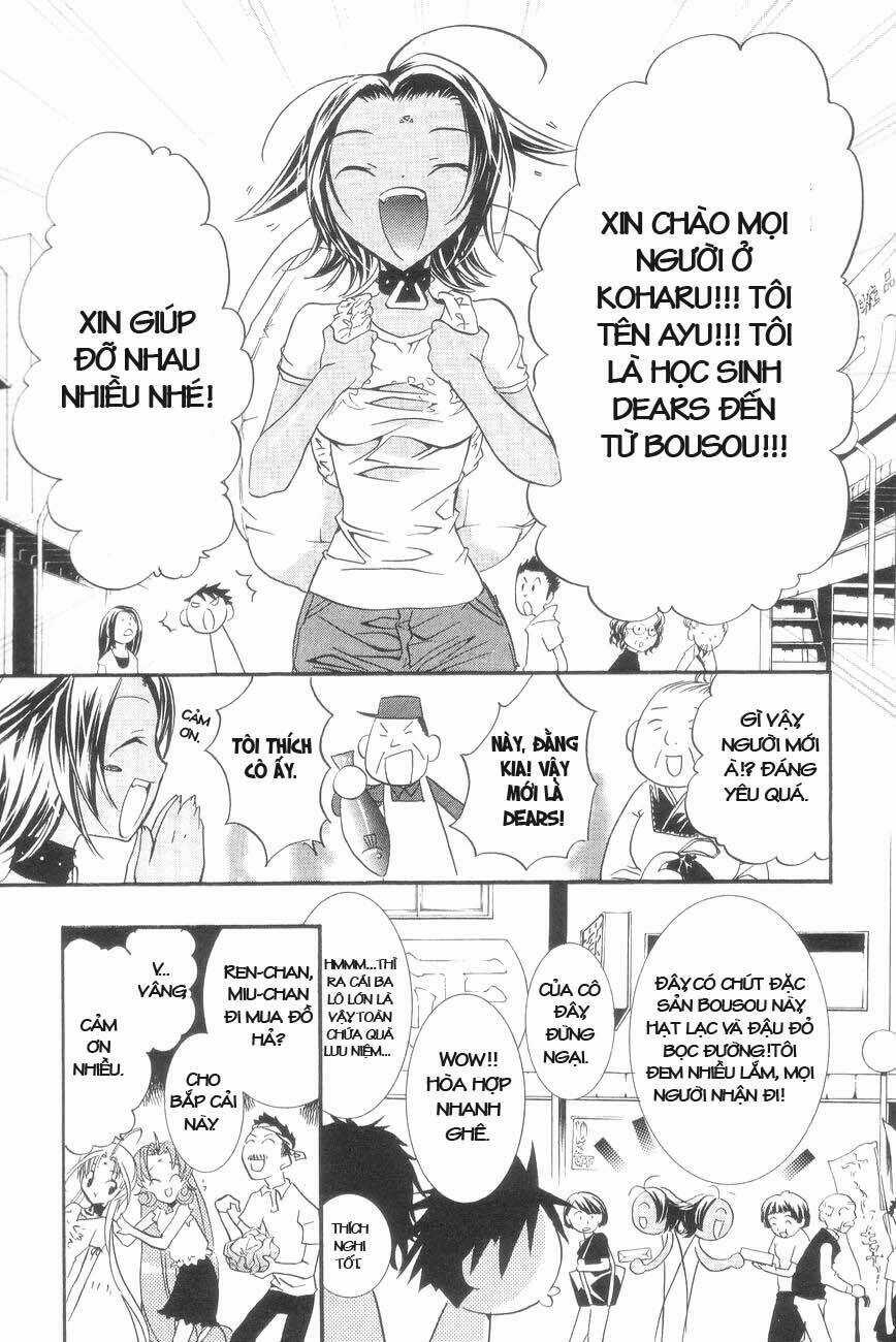 DearS - Chapter 26 - Trang 5