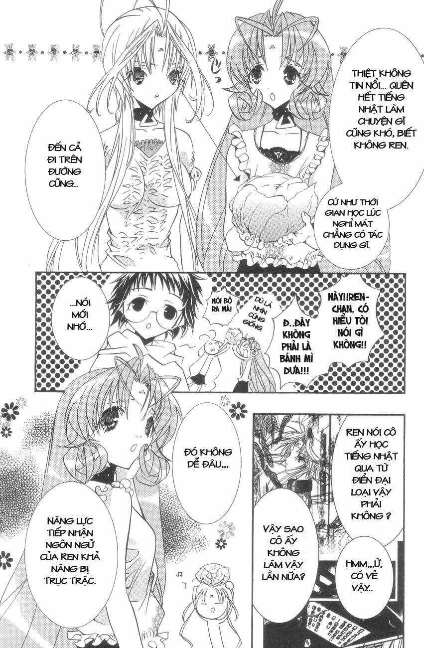 DearS - Chapter 26 - Trang 6