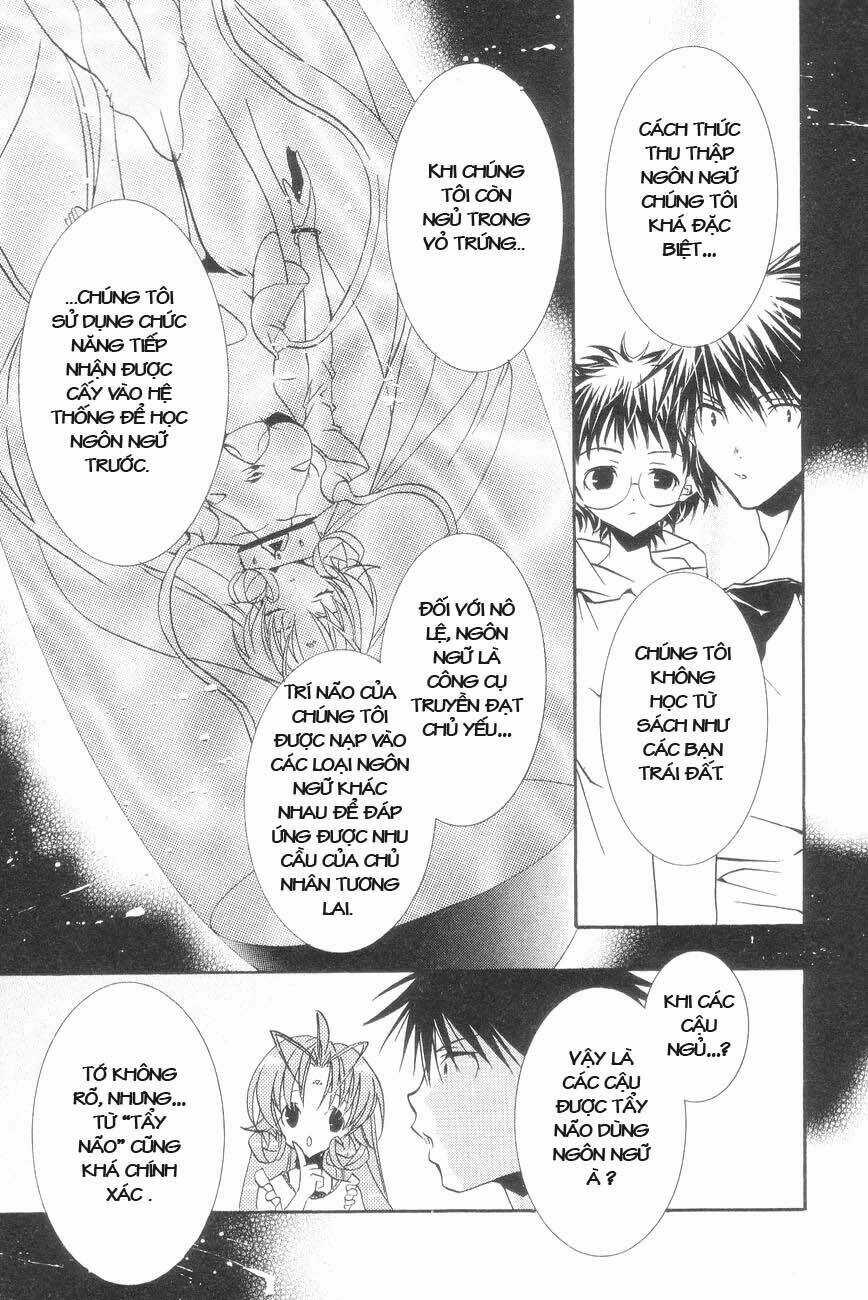 DearS - Chapter 26 - Trang 7