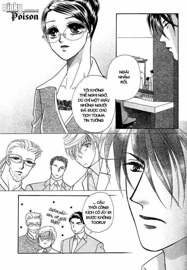 DearS - Chapter 26 - Trang 62