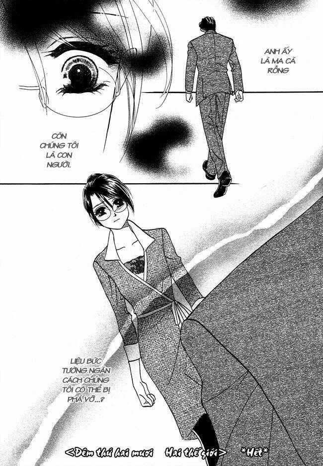 DearS - Chapter 26 - Trang 68