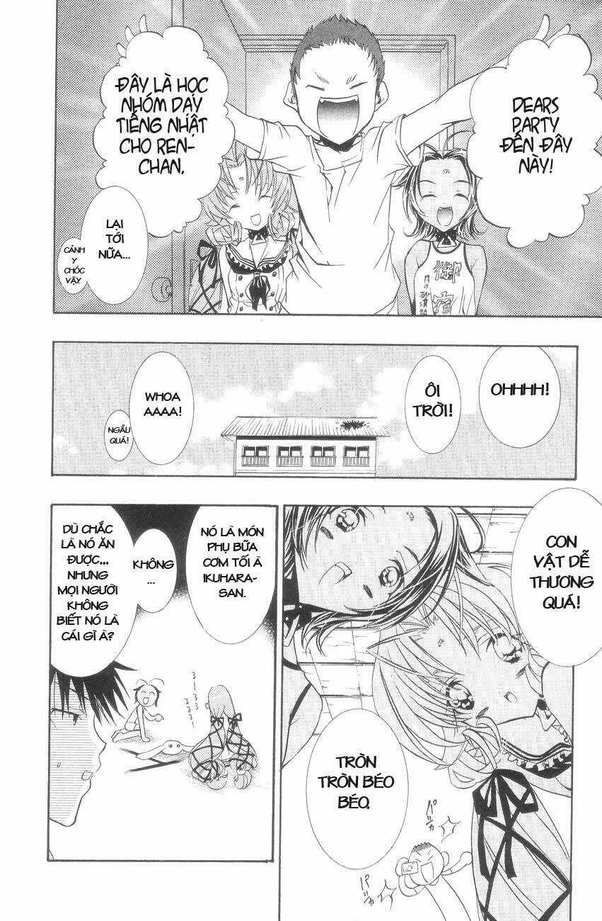 DearS - Chapter 27 - Trang 13