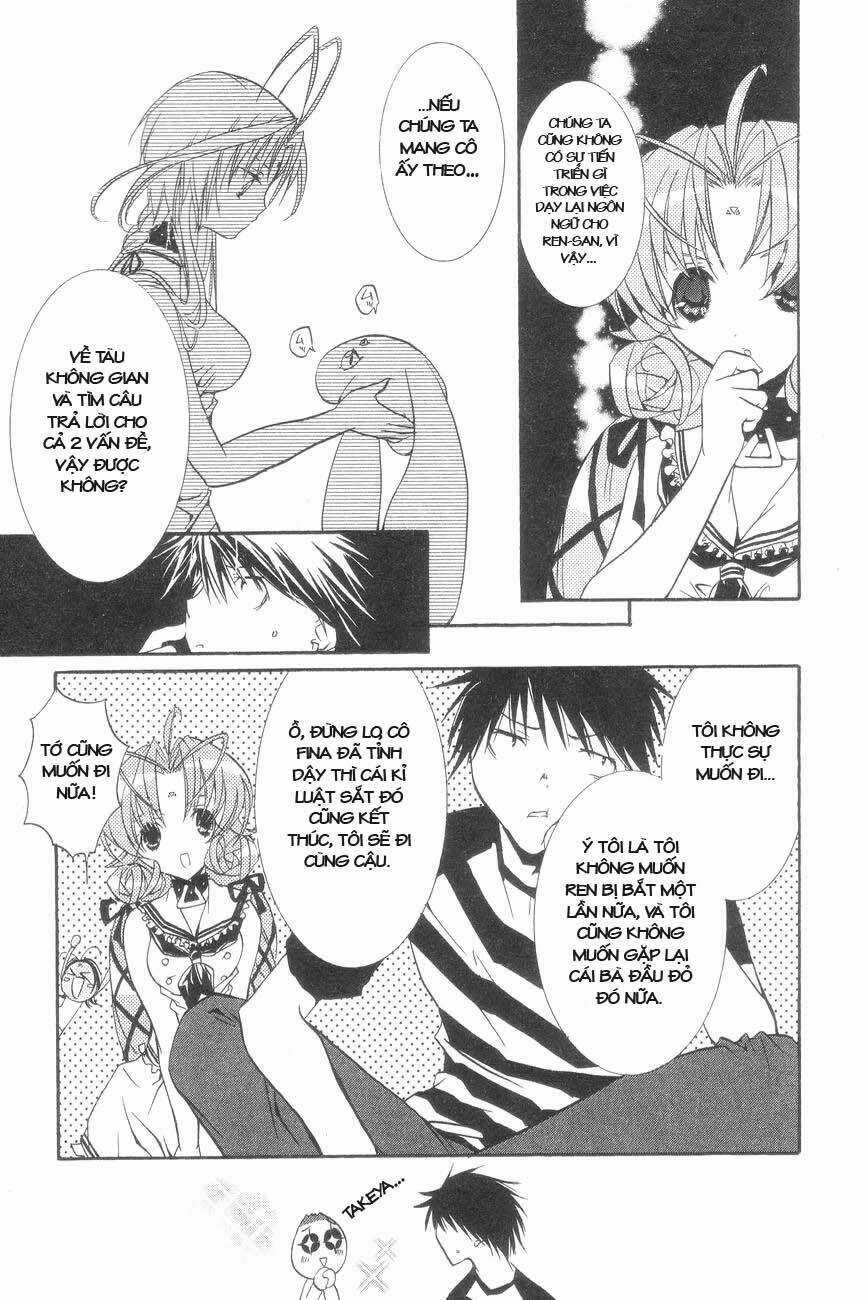 DearS - Chapter 27 - Trang 16