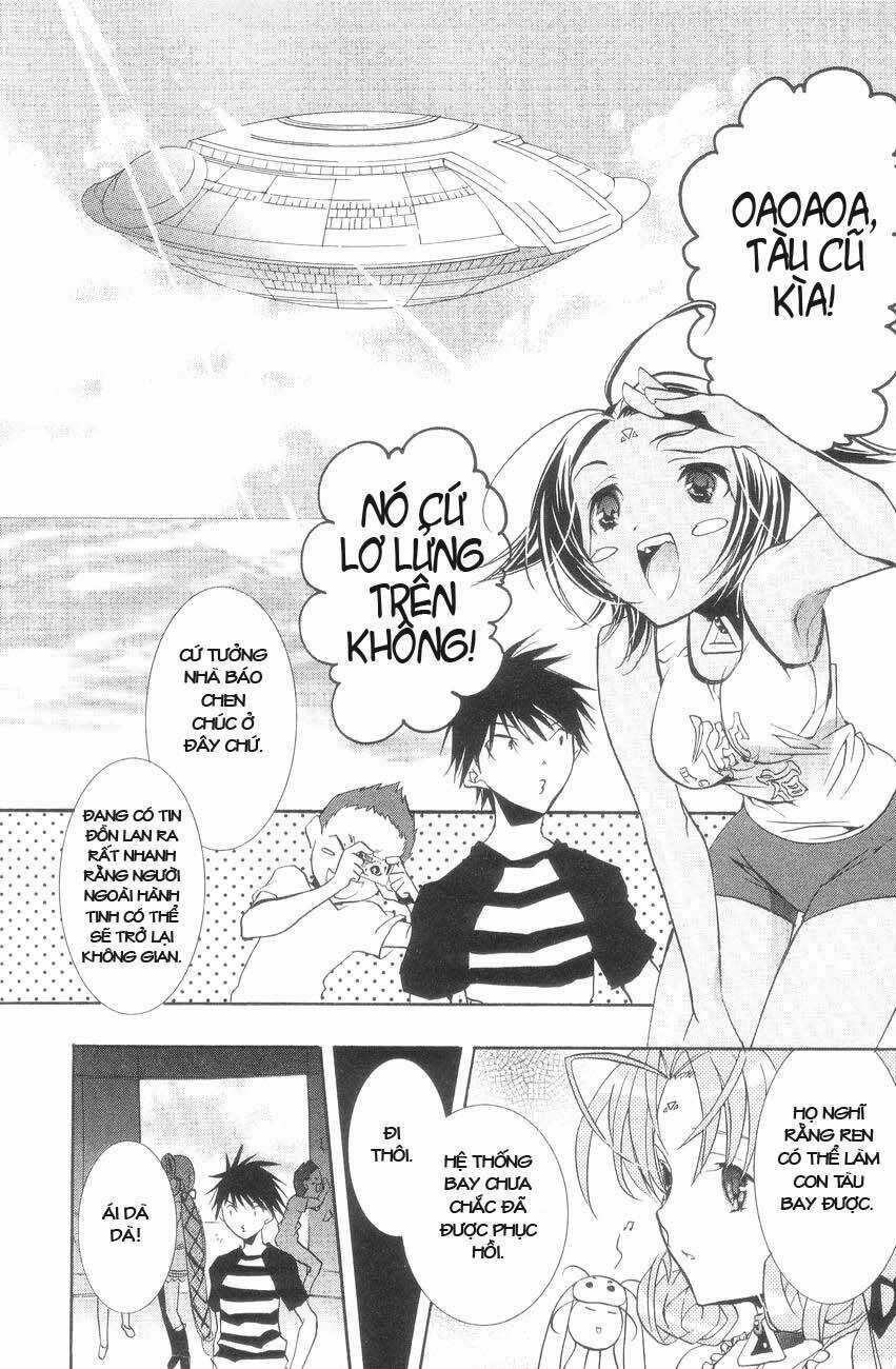 DearS - Chapter 27 - Trang 17