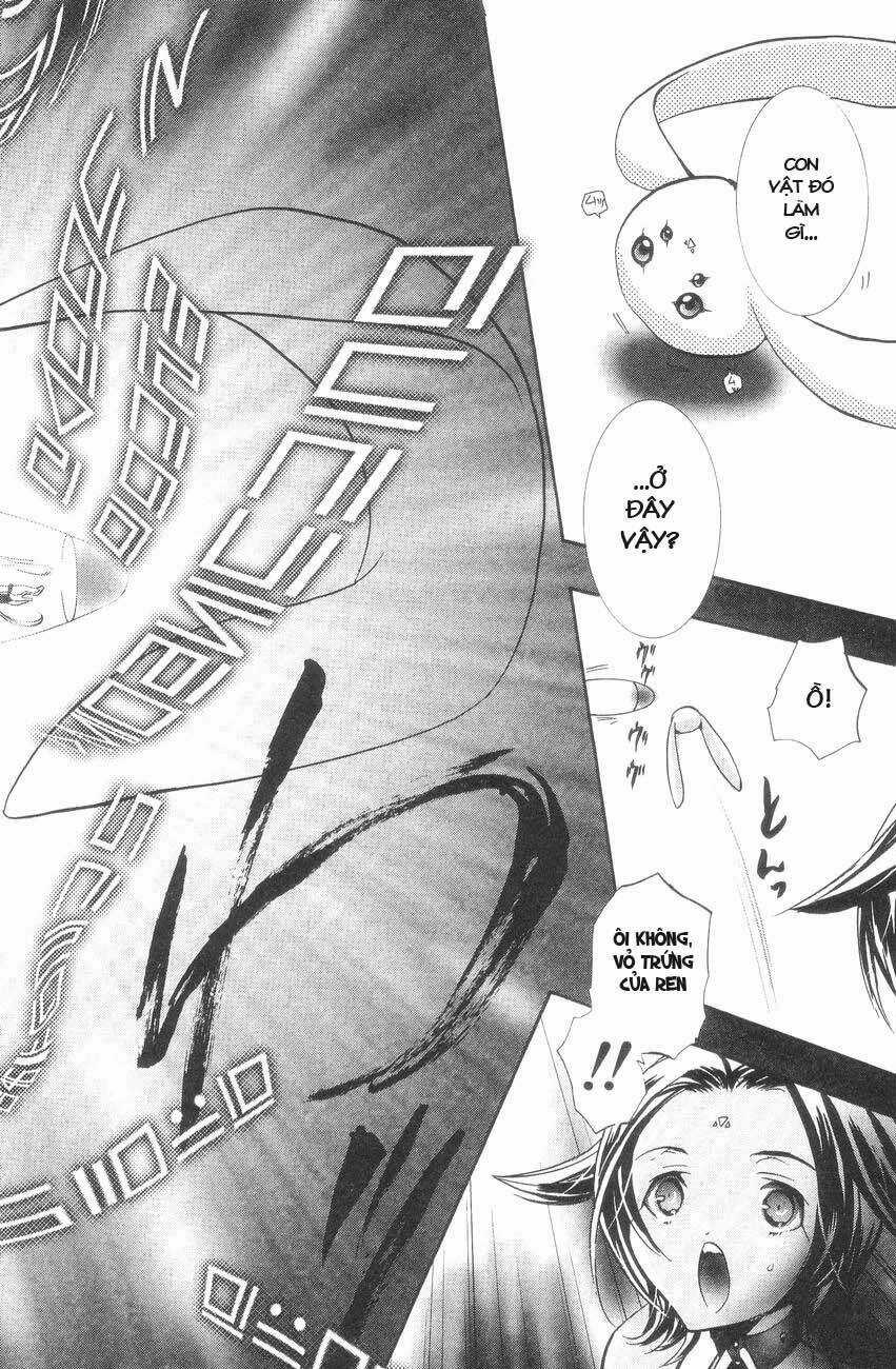 DearS - Chapter 27 - Trang 31