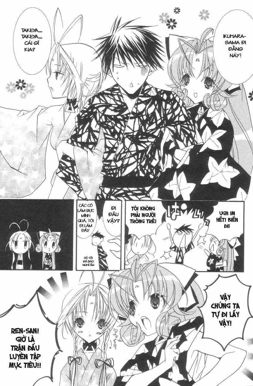 DearS - Chapter 28 - Trang 12