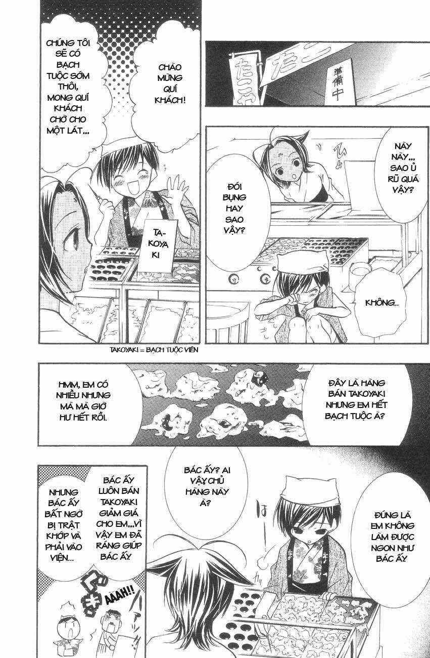 DearS - Chapter 28 - Trang 16