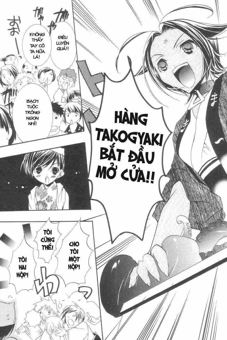 DearS - Chapter 28 - Trang 25