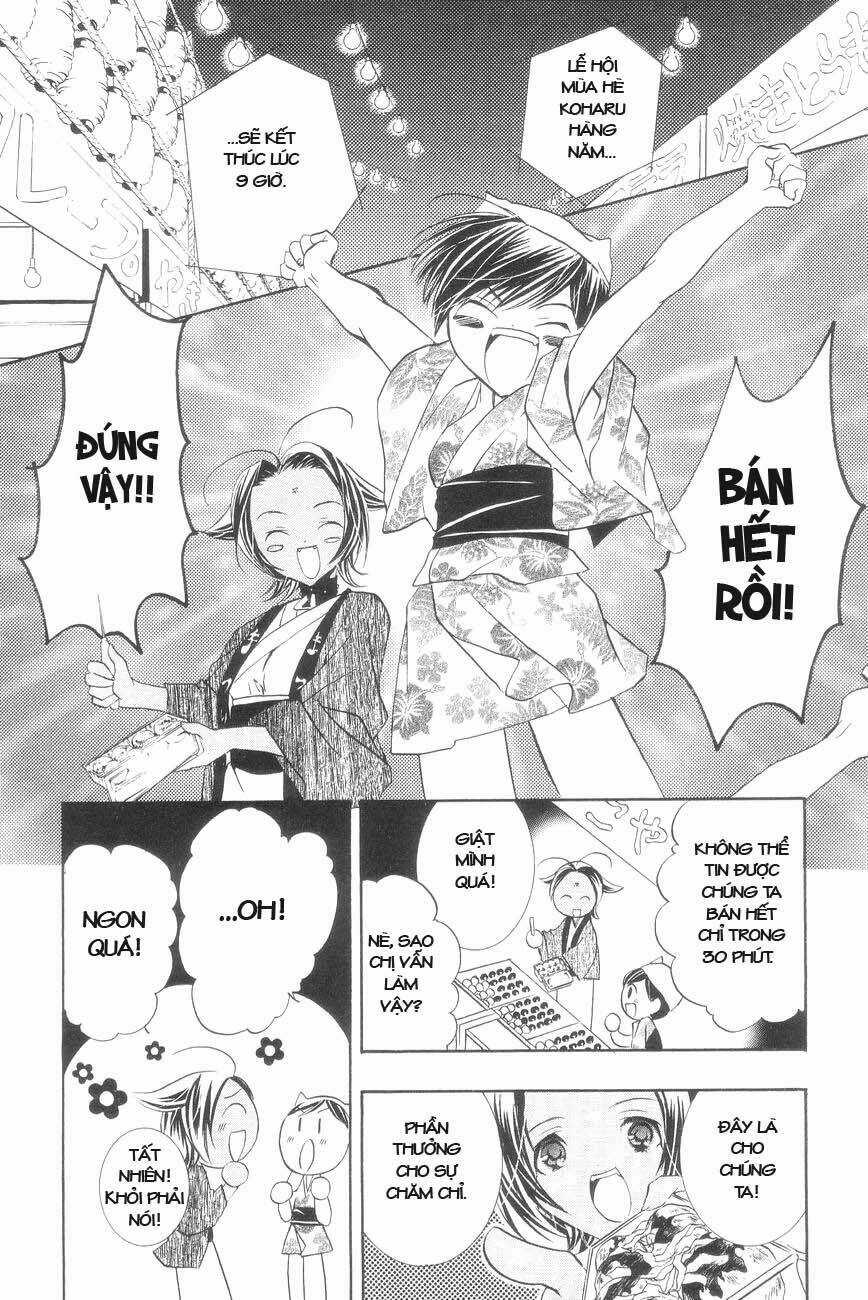 DearS - Chapter 28 - Trang 27