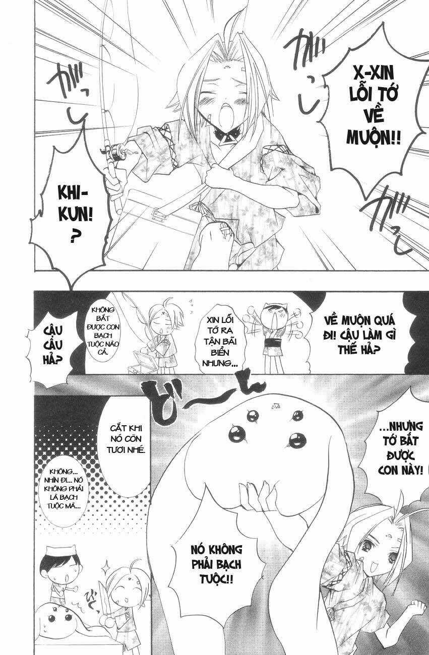 DearS - Chapter 28 - Trang 30