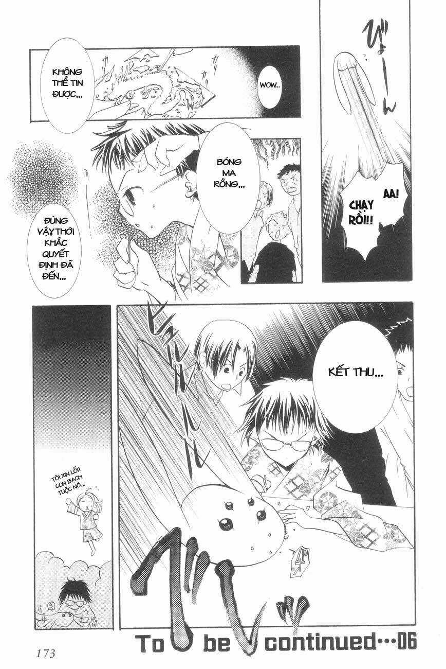 DearS - Chapter 28 - Trang 31