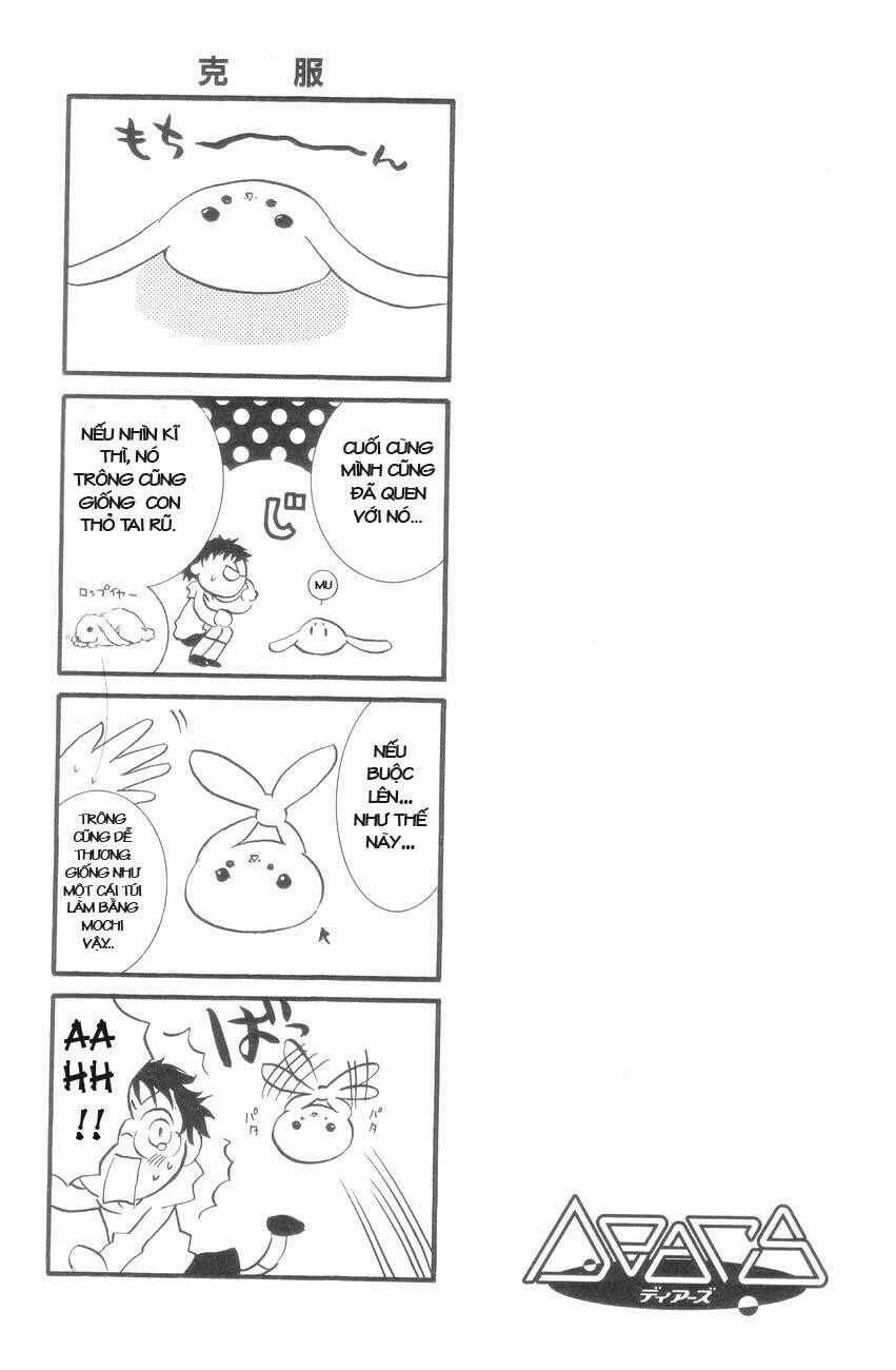 DearS - Chapter 28 - Trang 32