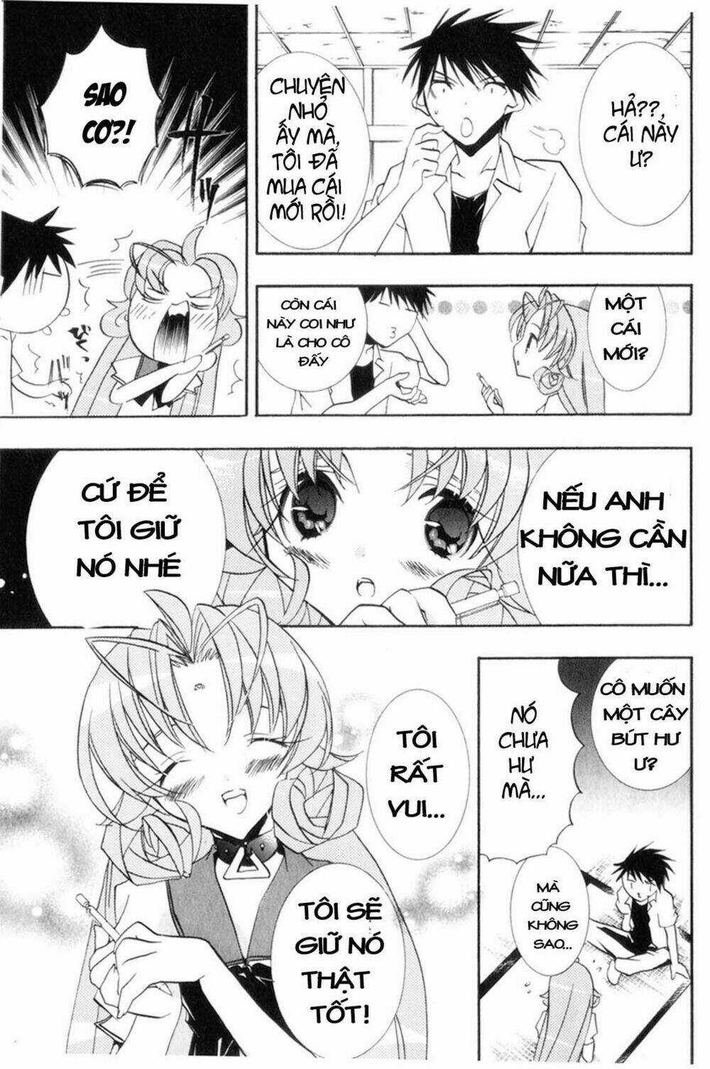 DearS - Chapter 29 - Trang 13