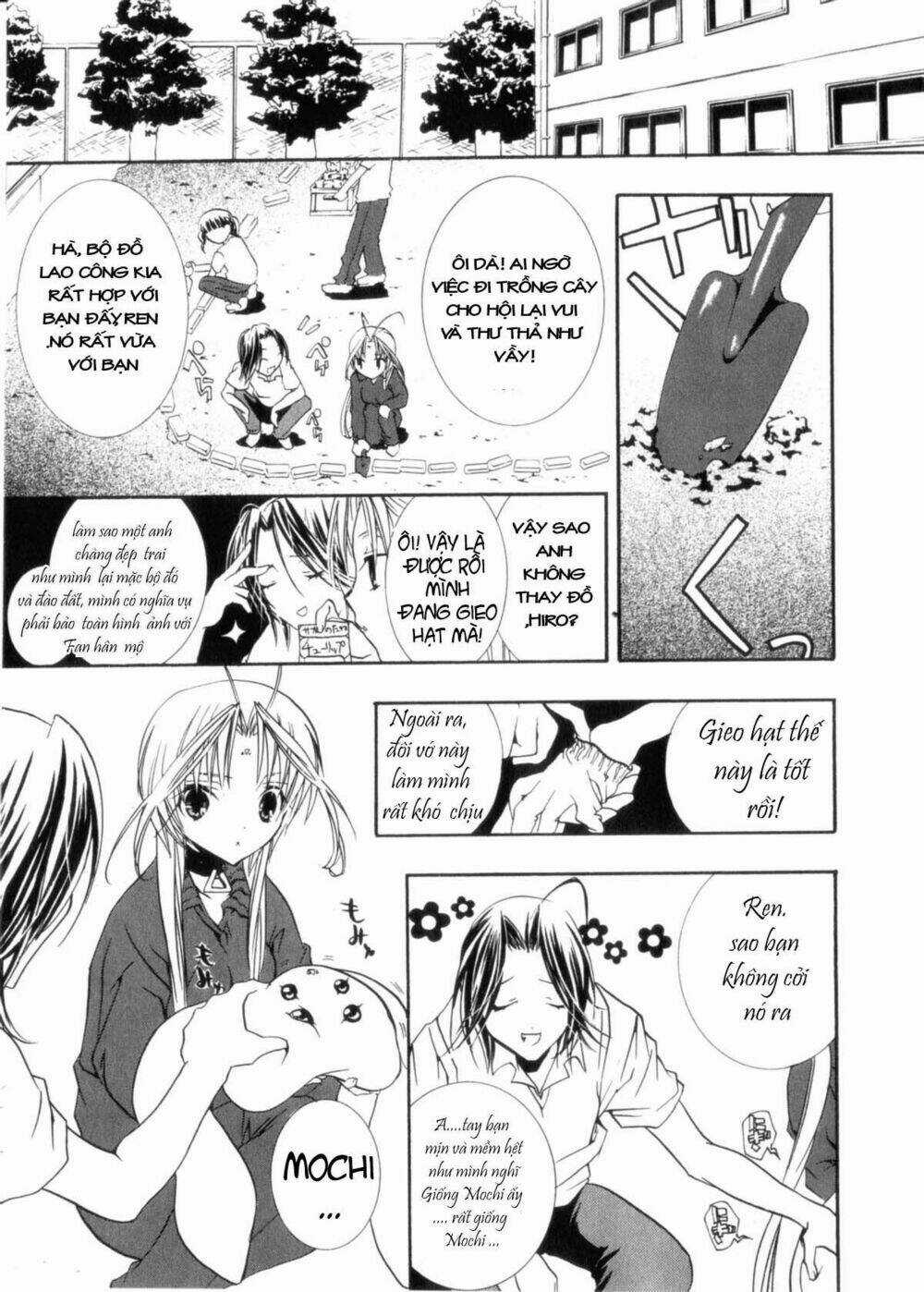 DearS - Chapter 29 - Trang 15