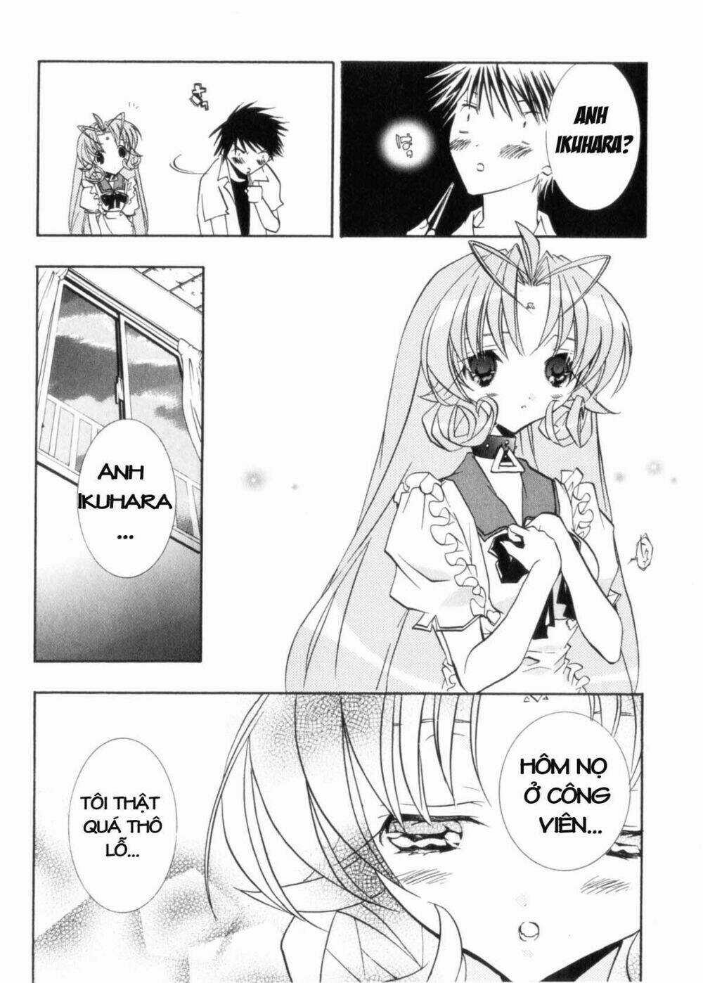 DearS - Chapter 29 - Trang 18