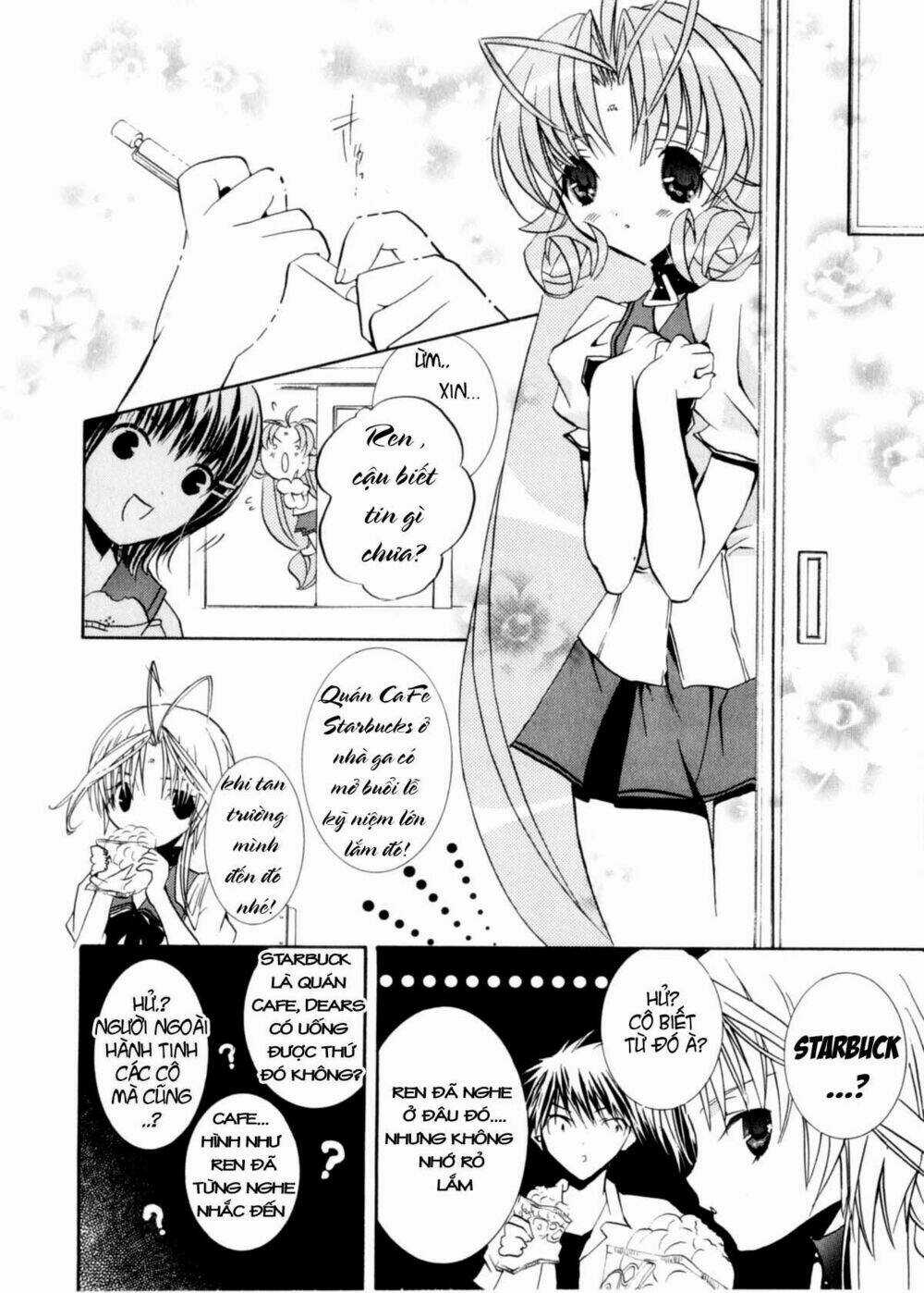 DearS - Chapter 29 - Trang 6