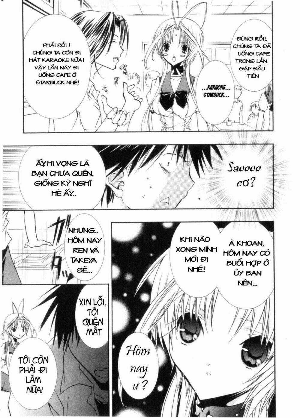 DearS - Chapter 29 - Trang 9