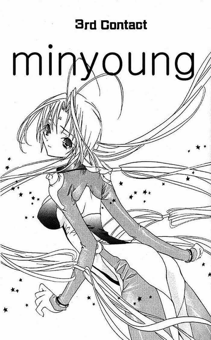 DearS - Chapter 3 - Trang 1