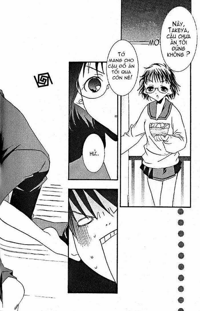 DearS - Chapter 3 - Trang 11