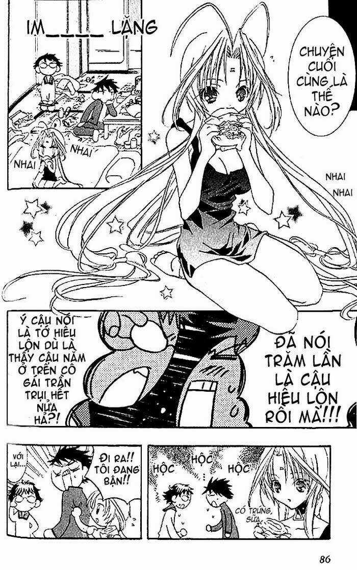 DearS - Chapter 3 - Trang 13