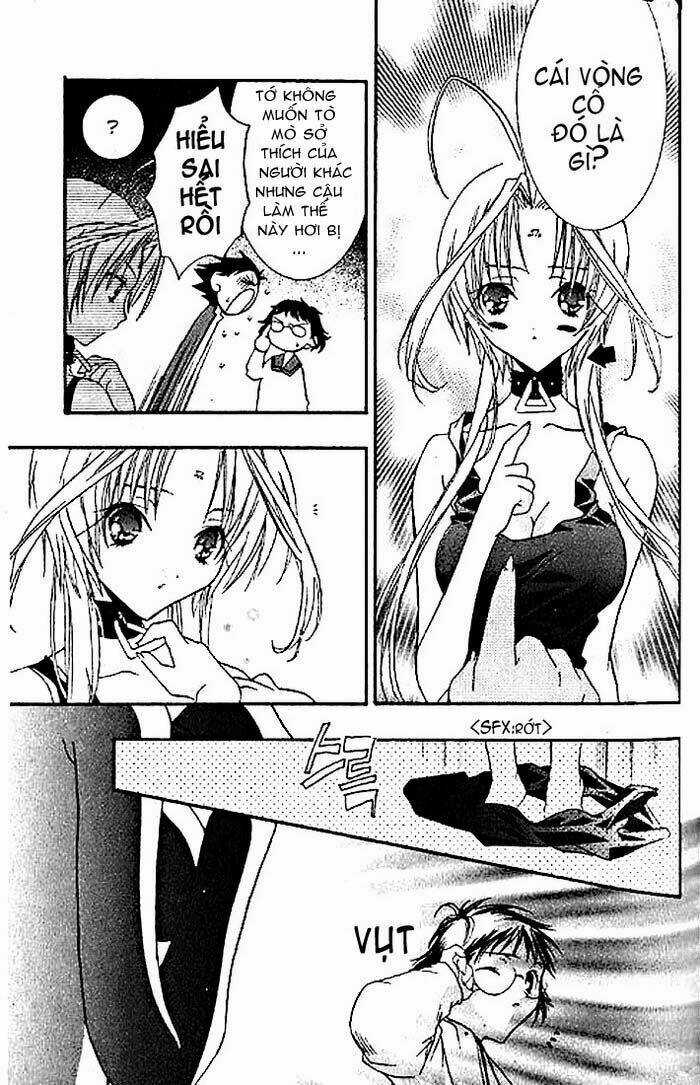 DearS - Chapter 3 - Trang 14