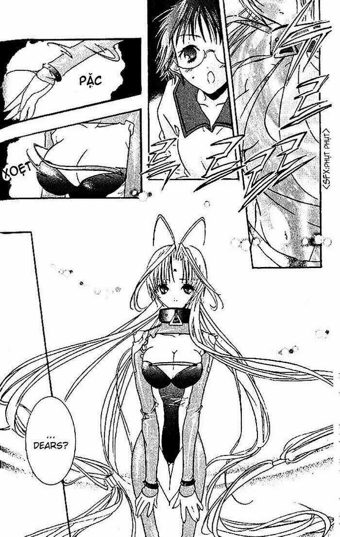 DearS - Chapter 3 - Trang 15