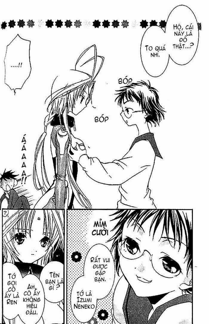 DearS - Chapter 3 - Trang 17