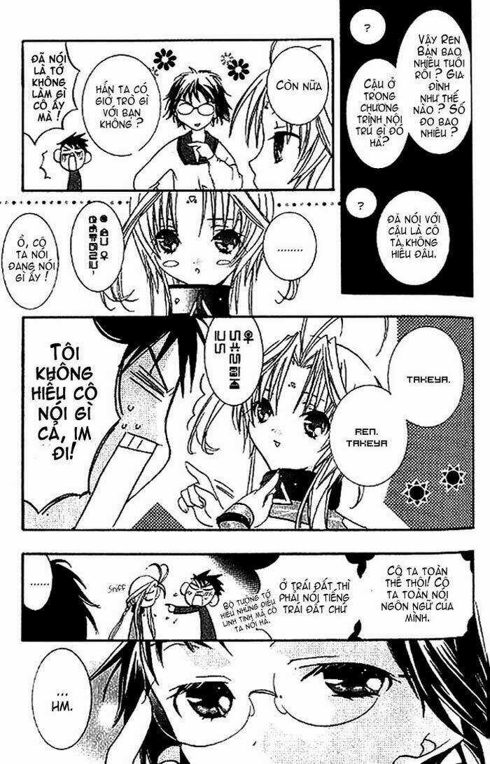 DearS - Chapter 3 - Trang 18