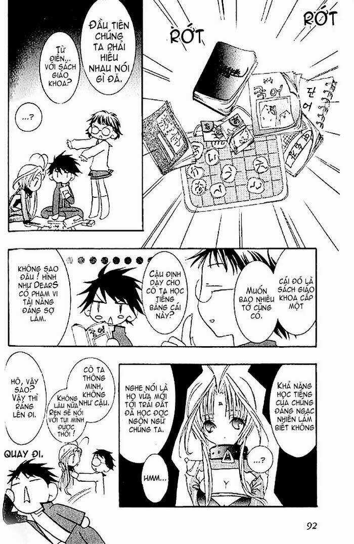 DearS - Chapter 3 - Trang 19