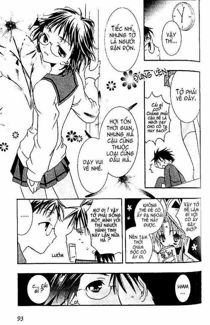 DearS - Chapter 3 - Trang 20