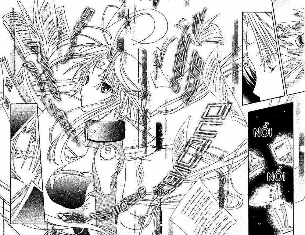 DearS - Chapter 3 - Trang 25