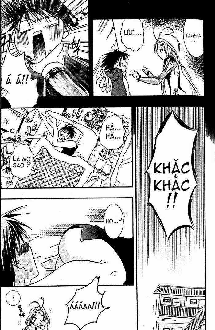 DearS - Chapter 3 - Trang 4