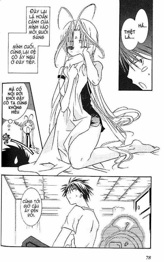 DearS - Chapter 3 - Trang 5