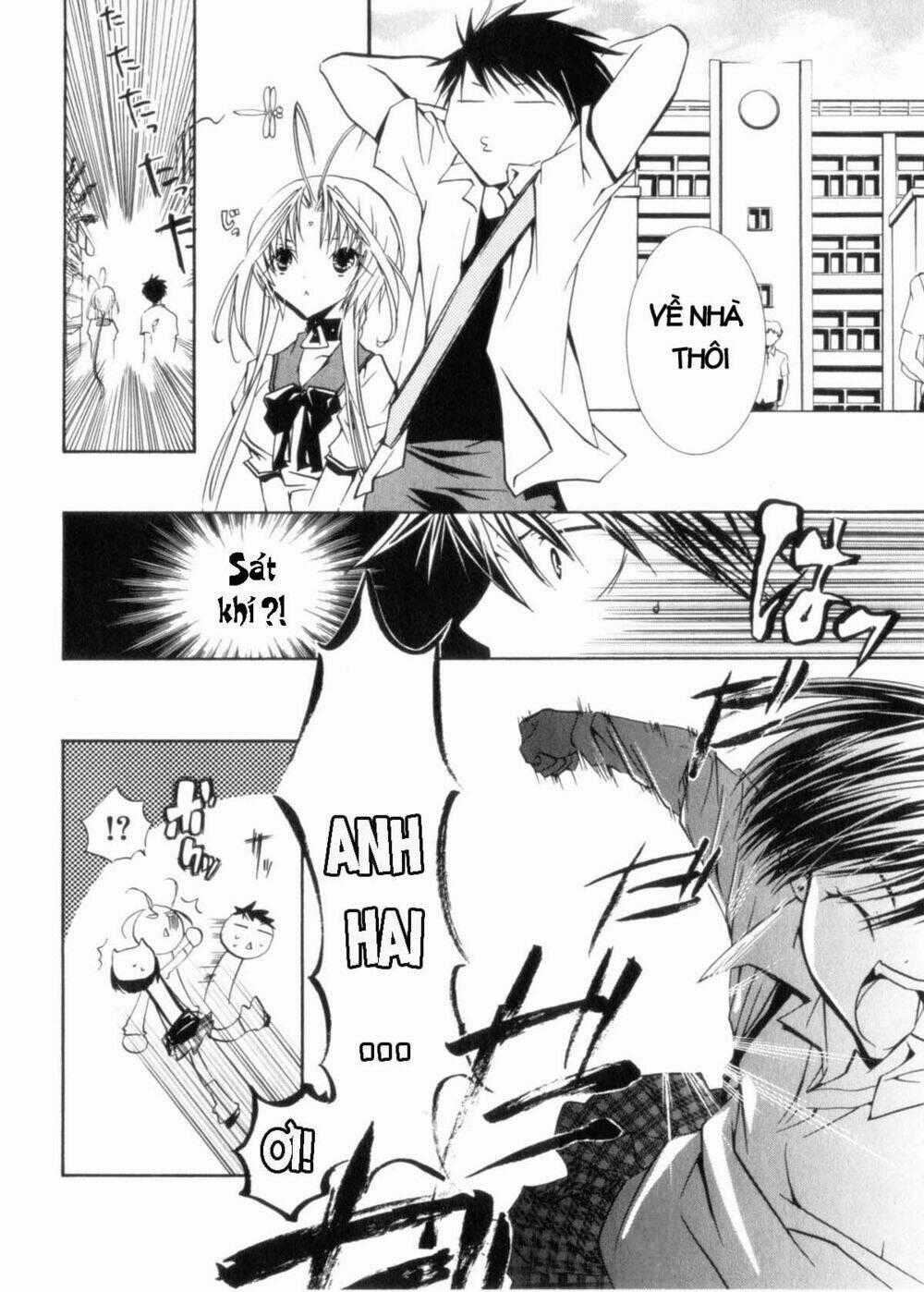 DearS - Chapter 30 - Trang 2