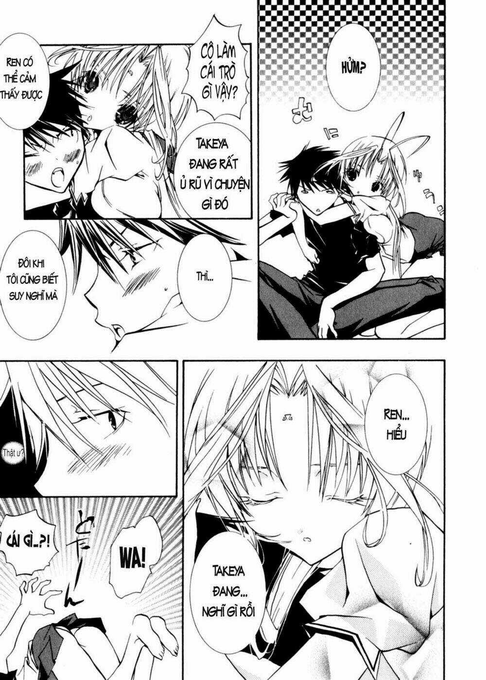 DearS - Chapter 30 - Trang 11