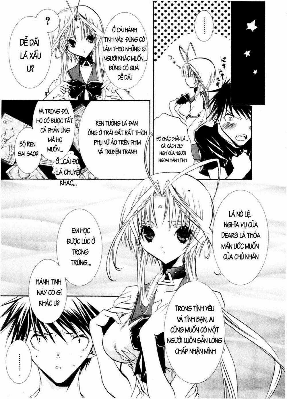 DearS - Chapter 30 - Trang 13