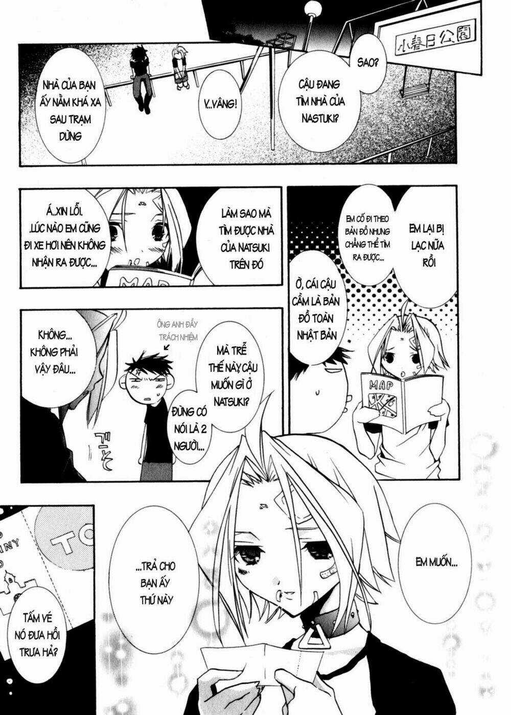 DearS - Chapter 30 - Trang 15