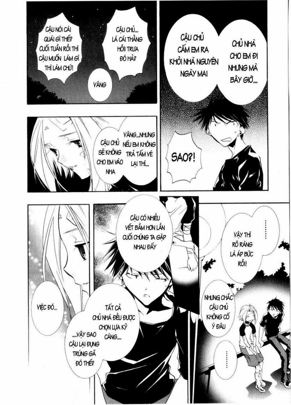 DearS - Chapter 30 - Trang 16