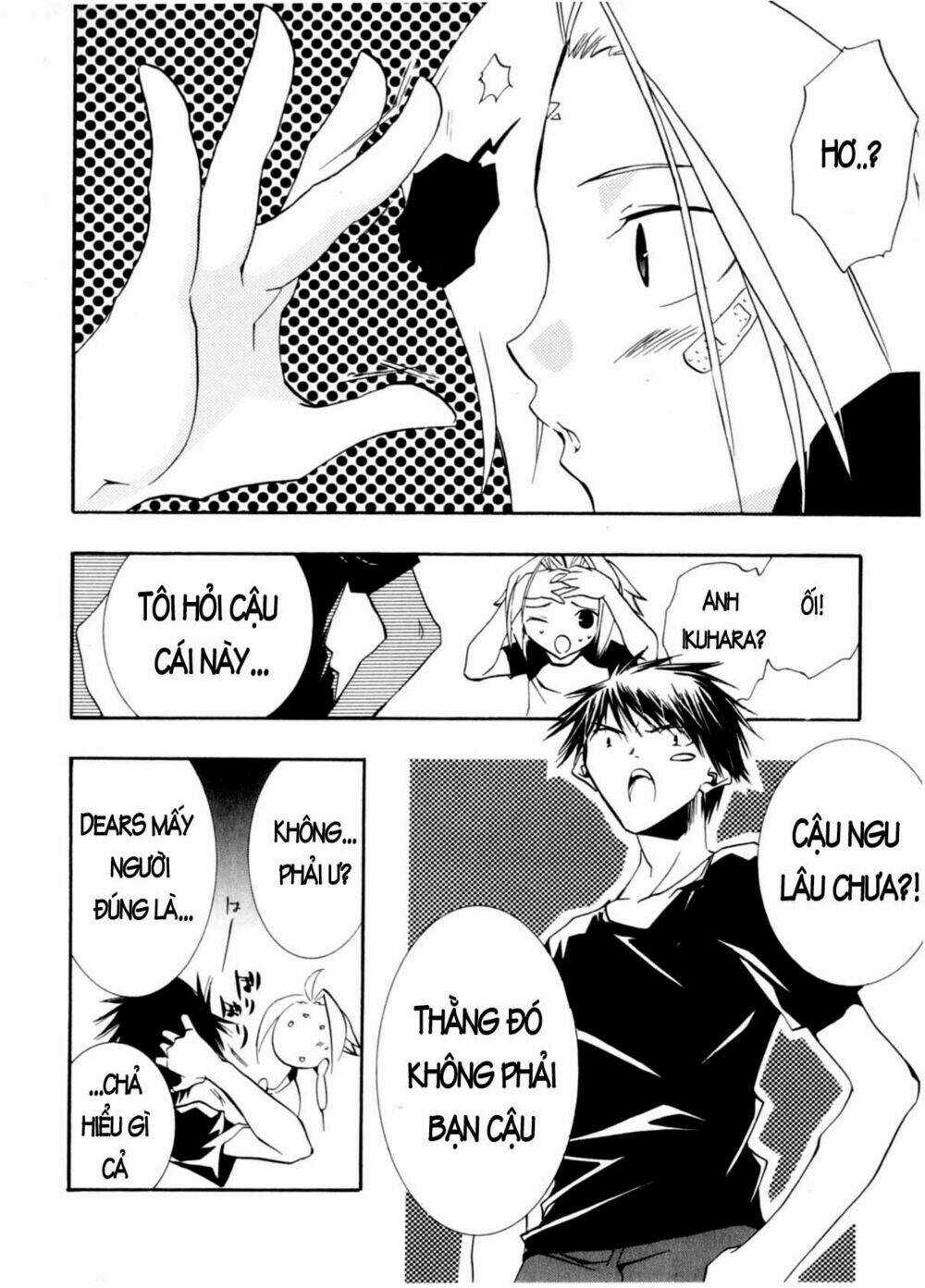 DearS - Chapter 30 - Trang 18