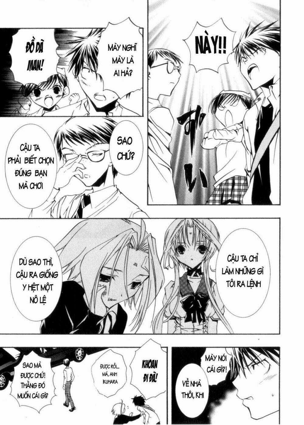 DearS - Chapter 30 - Trang 7