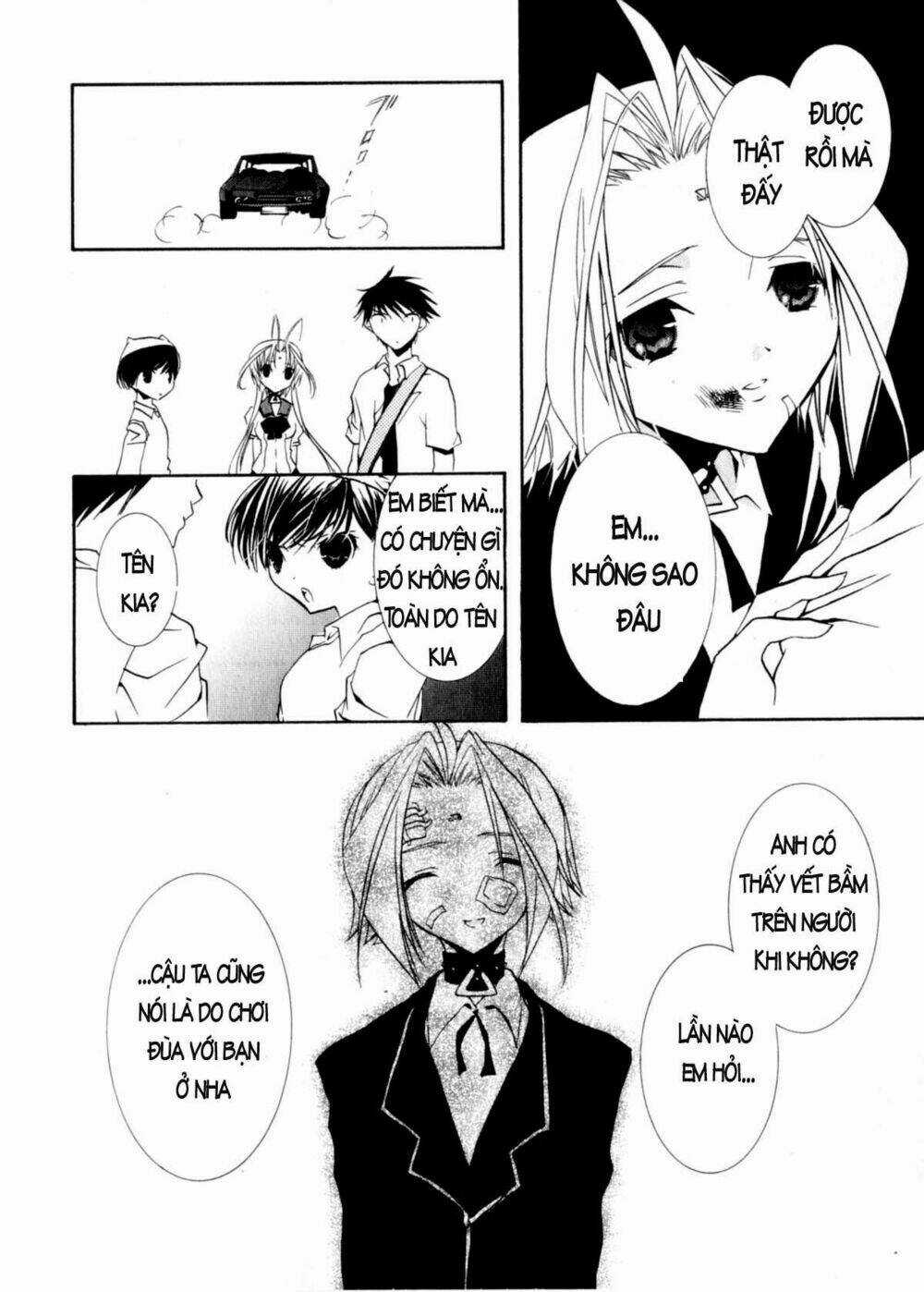 DearS - Chapter 30 - Trang 8