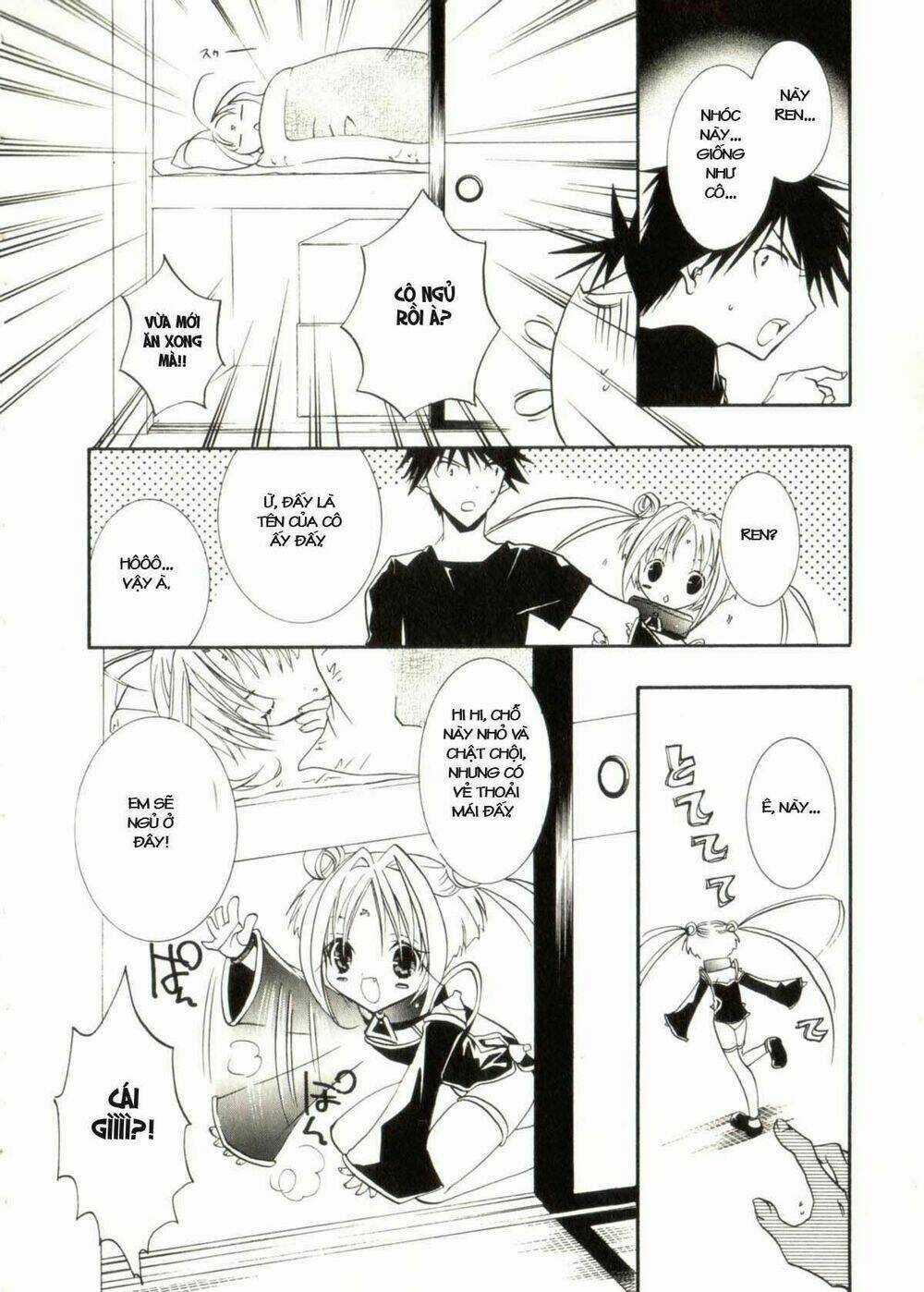 DearS - Chapter 31 - Trang 11