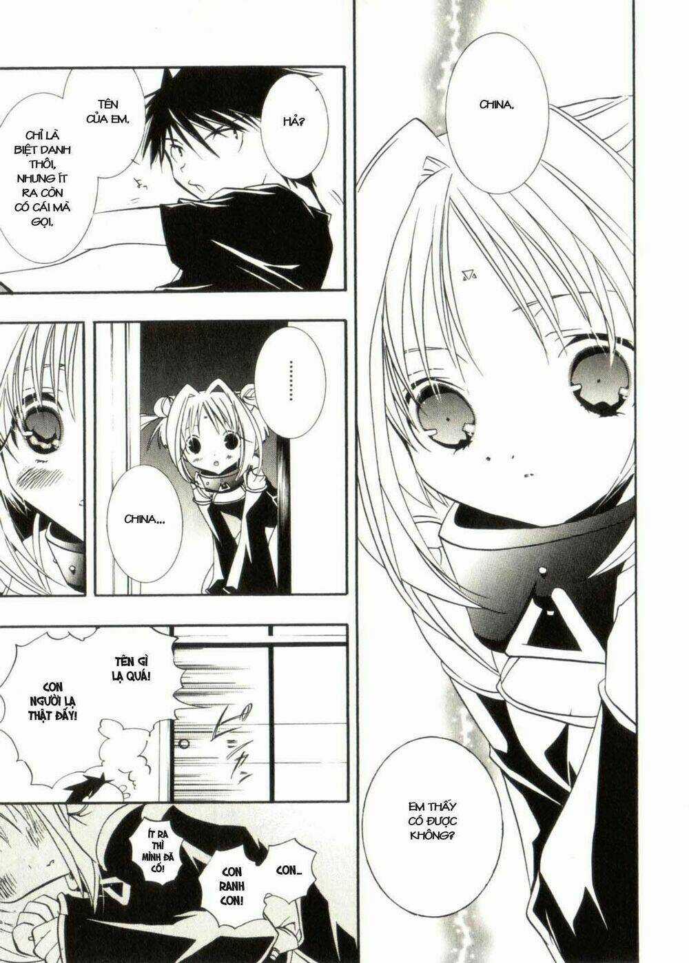 DearS - Chapter 31 - Trang 14