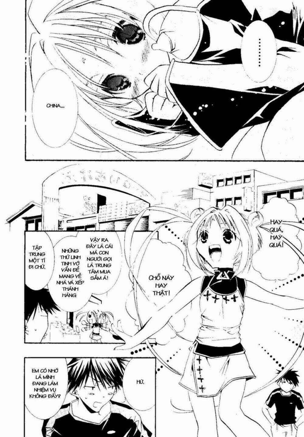 DearS - Chapter 31 - Trang 15